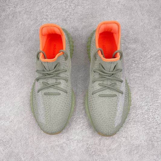 Yeezy Boost 350 V2 Desert Sage