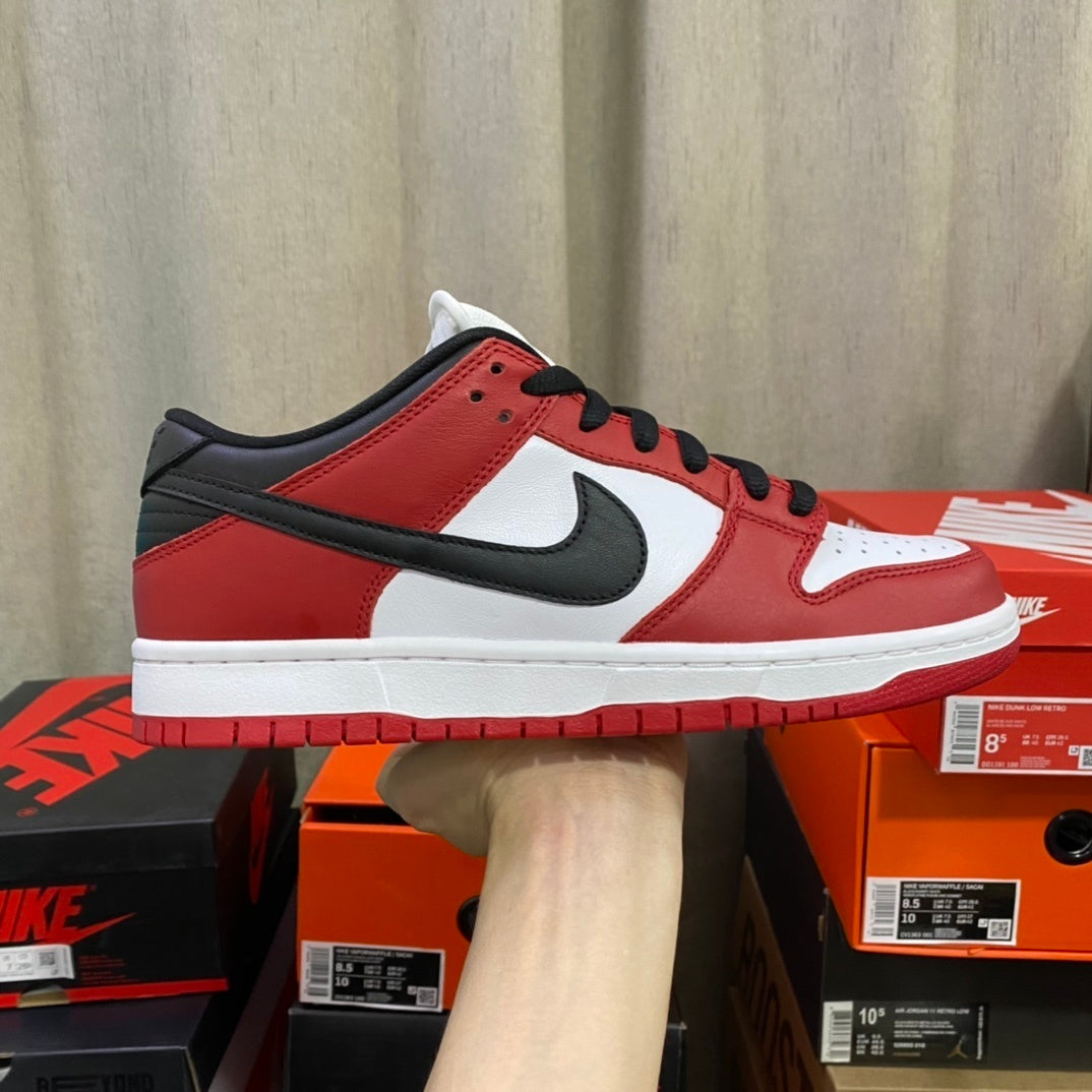 Nike Dunks
