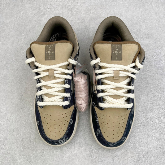 Nike SB Dunk x Travis Scott