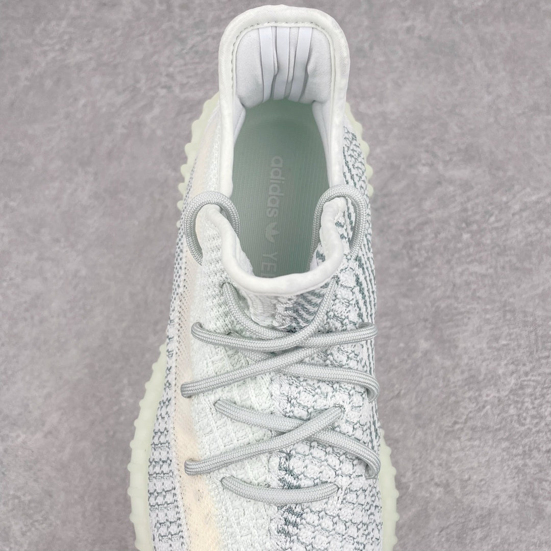 Yeezy Boost 350 V2 Cloudwhite Reflective