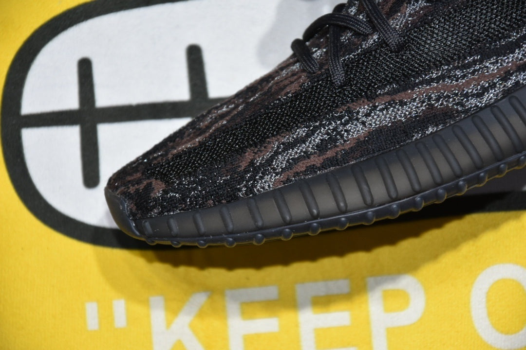Yeezy Boost 350 V2 MX Rock