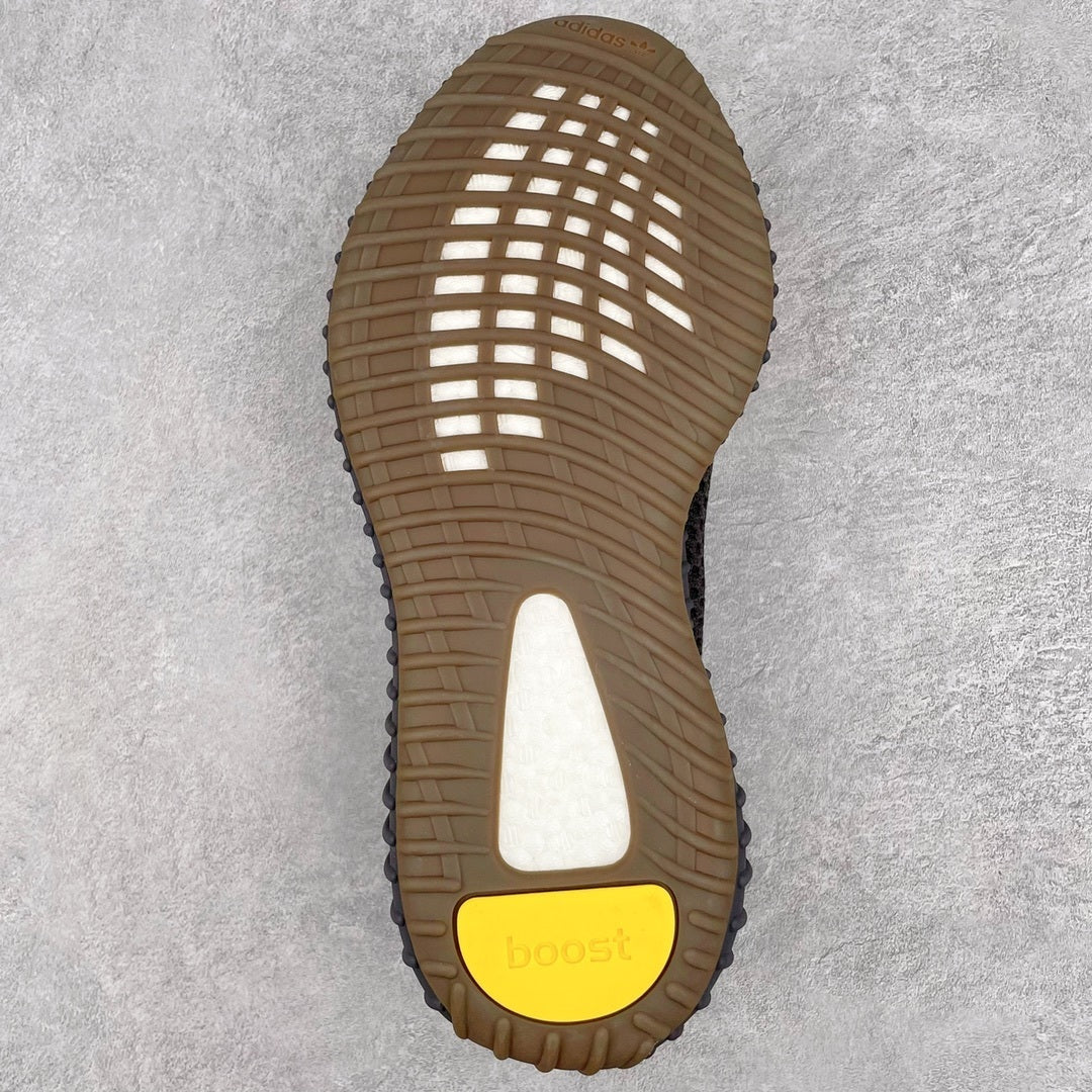 Yeezy Boost 350 V2 Cinder Reflective