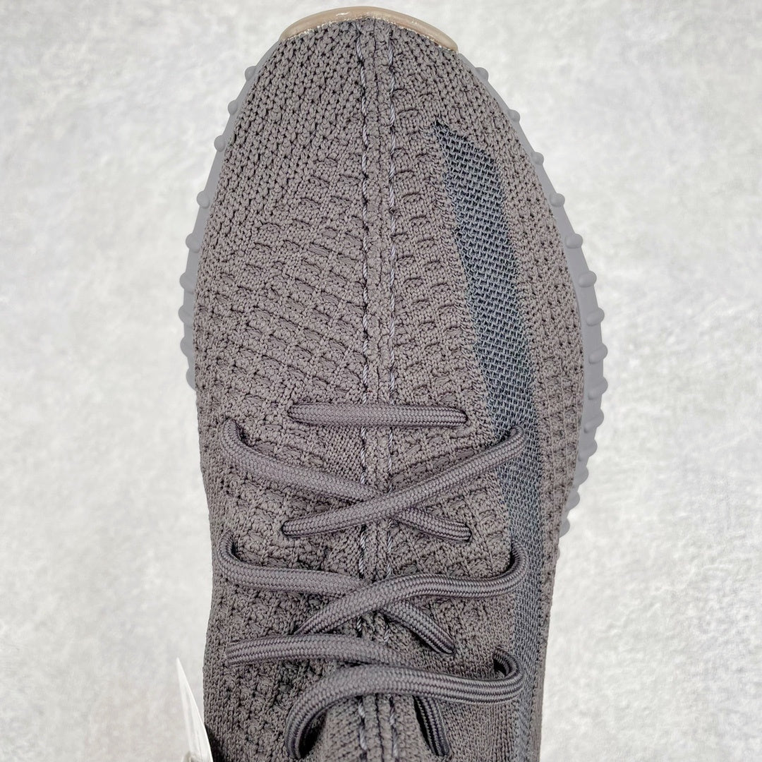 Yeezy Boost 350 V2 Cinder Reflective